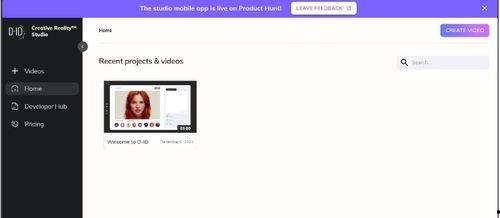 国产免费生成ai视频网站,创新与便捷的视觉盛宴