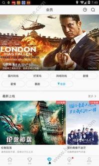 国产有码免播放器视频