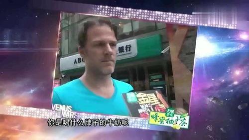 老外实测中国产品视频,中国产品品质全球领先，老外亲身体验惊叹不已！