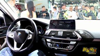 国产宝马解说视频