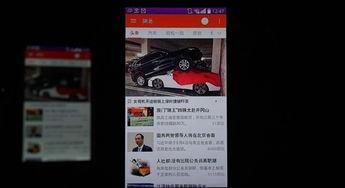 在线视频观看H国产,内容创新与市场趋势解析