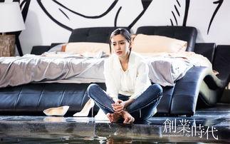 国产剧女主受伤视频,惊心动魄的剧情转折