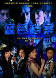 国产现代神剧视频,笑料百出，剧情反转，带你领略国产喜剧的魅力