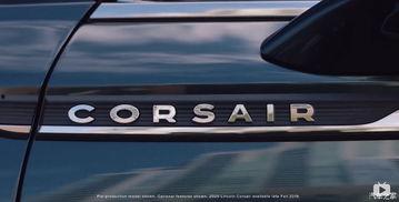 国产新车视频宣传,科技与美学完美融合