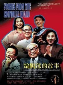 国产经典喜剧视频,国产经典喜剧电影大盘点