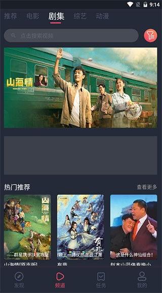 蜜芽视频国产精品