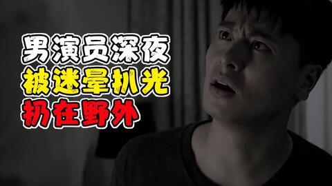 国产五分钟视频电影在线观看,浓缩时光，尽享视听盛宴