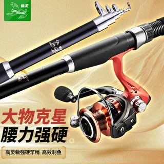 国产鱼竿加工视频,匠心独运，品质卓越