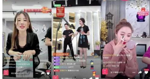 国产皮衣直播间视频大全,直播间视频大全精选回顾