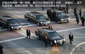 国产防弹车测试视频播放,硬核性能震撼呈现